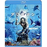 アクアマン [Blu-ray]