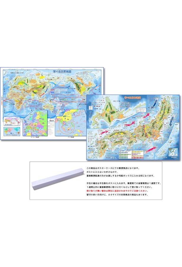 Amazon.co.jp: 