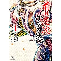 91p3JCZhR3L._AC_UL210_SR210,