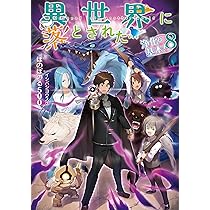 91p3PX89lgL._AC_UL210_SR210,