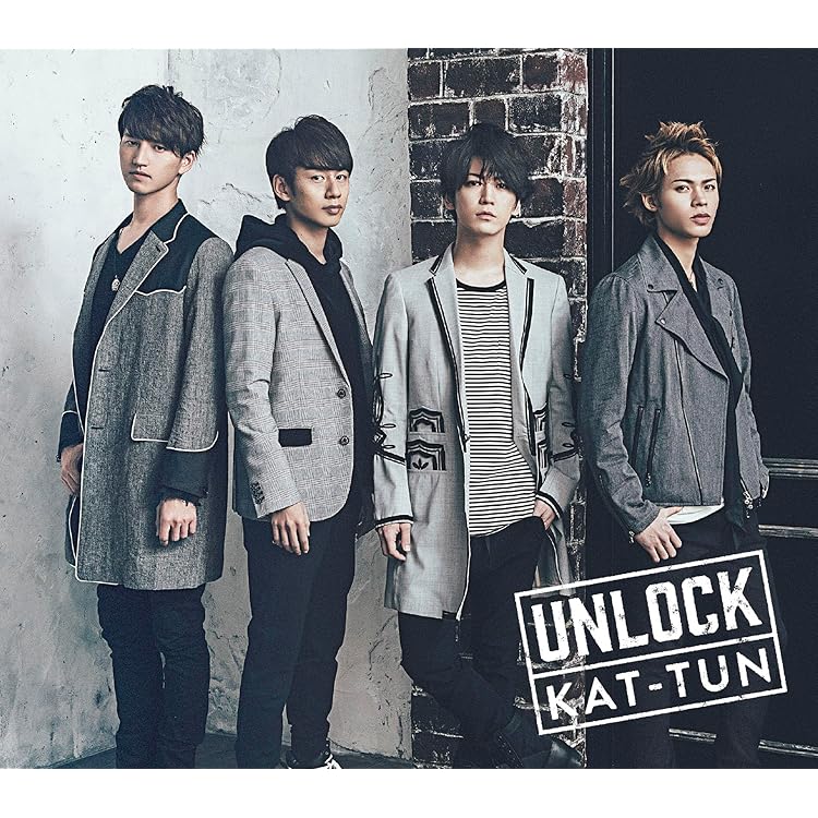 TRAGEDY KAT-TUN 初回限定盤2 Amazon.co.jp: TRAGEDY【初回限定盤2】(DVD付): ミュージック