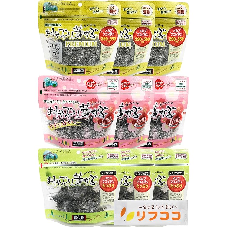 Amazon.co.jp: おしゃぶり芽かぶ PREMIUM 80g メカブフコイダン 食物