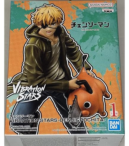 Amazon.co.jp: バンプレストチェンソーマン