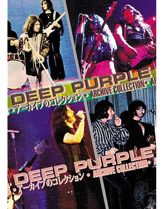 Amazon.co.jp: Deep Purple: Live in Concert 72/73 [DVD] [Import] : DVD