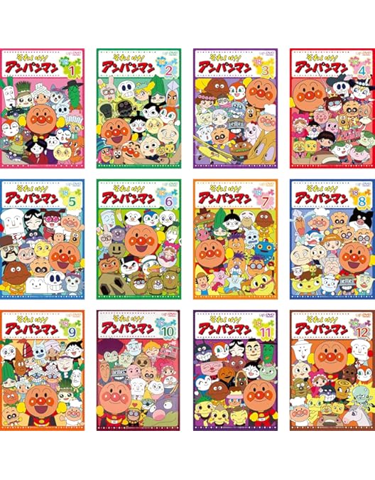 Amazon.co.jp: それいけ!アンパンマン'22 [レンタル落ち] 全6巻セット