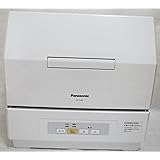 Panasonic 食器洗い乾燥機 プチ食洗 ホワイト NP-TCM2-W