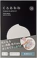 健康コーポレーション くろあわわ 110g