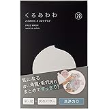 健康コーポレーション くろあわわ 110g