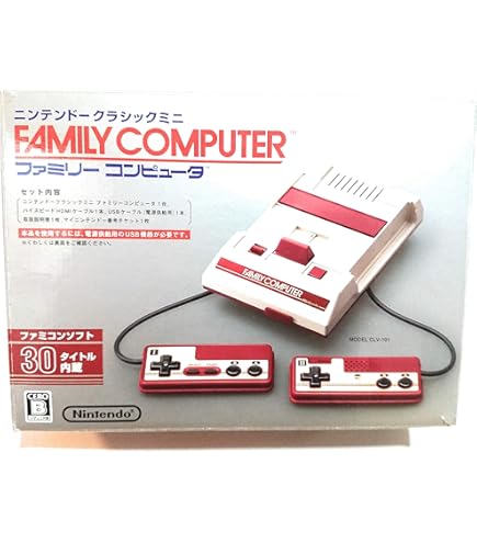 Amazon.co.jp: アクトレイザー 楽譜 スコア 古代祐三 ゲーム音楽 SFC  