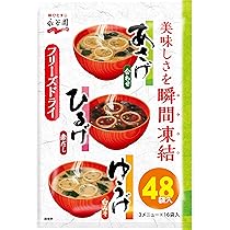 あさげ 91p80xJYBeL._AC_UL210_SR210,