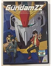 機動戦士ガンダムZZシリーズセット VOL.2 機動戦士ガンダムZZシリーズセット VOL.2 Amazon.co.jp: Mobile