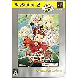 【新品・未開封】TALES OF SYMPHONIA テイルズオブシンフォニア 新品・未開封】TALES OF SYMPHONIA テイルズオブシンフォニア