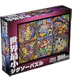 新品、未開封。恋のマリオネット　2000ピース　ディズニー ja-29 Amazon.co.jp: 2000ピース ジグソーパズル ディズニー 恋のマリオ