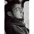 映画「闇金ウシジマくんザ・ファイナル」DVD豪華版