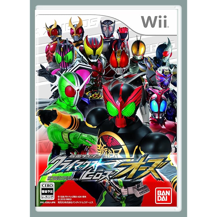 Amazon.co.jp: 仮面ライダー クライマックスヒーローズW (ダブル