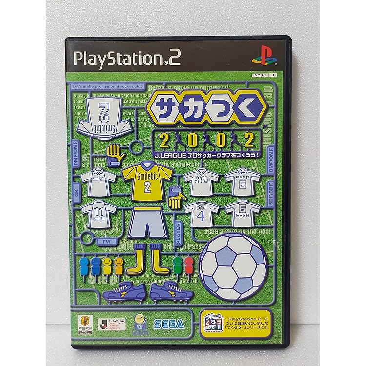 Amazon.co.jp: J.LEAGUE プロサッカークラブをつくろう ! '04