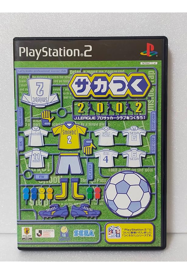 Amazon.co.jp: サカつく2002J.LEAGUEプロサッカークラブを Amazon.co.jp: サカつく2002J.LEAGUEプロサッカークラブを