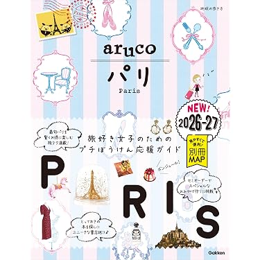Amazon.co.jp 売れ筋ランキング: undefined の中で最も人気のある商品です