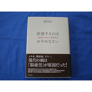 Amazon.co.jp 売れ筋ランキング: undefined の中で最も人気のある商品です