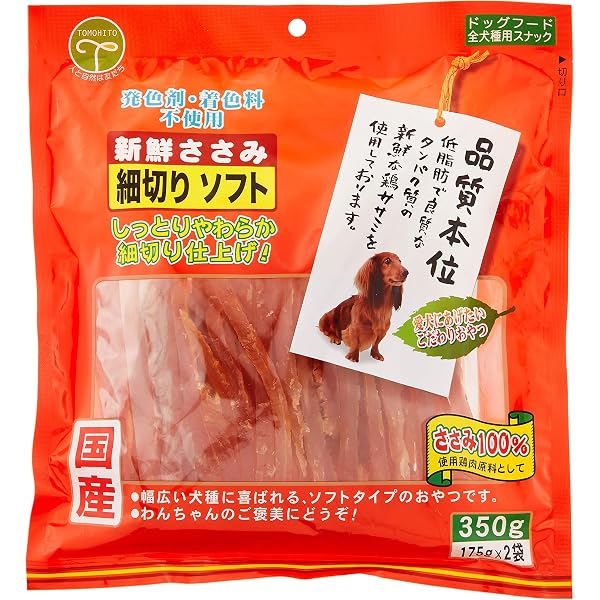Amazon.co.jp: 友人 犬用おやつ 新鮮ささみ超やわらか巻きガムミニ 10 