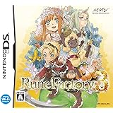 ルーンファクトリー3(特典無し)