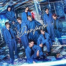 SUPER★DRAGON 飯島颯 Amazon.co.jp: New Rise 初回生産数量限定盤【飯島 颯Ver
