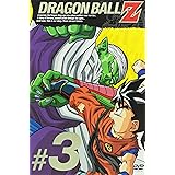 DRAGON BALL Z 第3巻 [DVD]