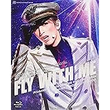 宙組東京ガーデンシアター公演公演『FLY WITH ME』 [Blu-ray]