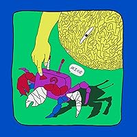 Amazon.co.jp: NEE (通常盤): ミュージック