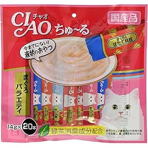 チャオ (CIAO) 猫用おやつ ちゅ~る まぐろバラエティ 14g×20本入 チャオ (CIAO) 猫用おやつ ちゅ~る まぐろバラエティ 14g×20本入
