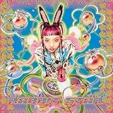 RABBIT STAR ★