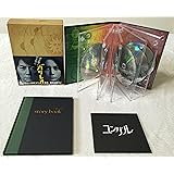 ガリレオ [DVD]
