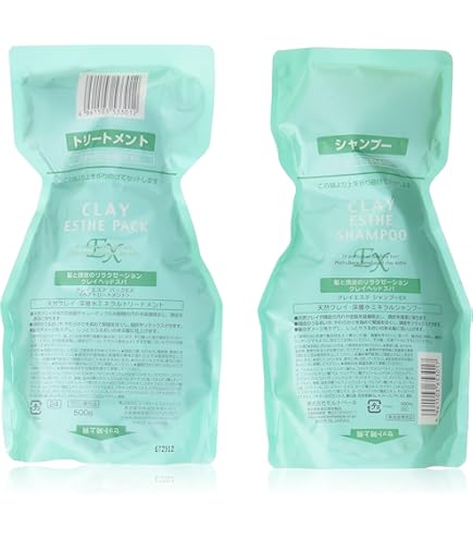 モルトベーネ クレイエステ シャンプーEX1000ml ＆ パックEX1000g 詰替えセット Amazon | モルトベーネ クレイエステ シャンプーEX1000ml & パック