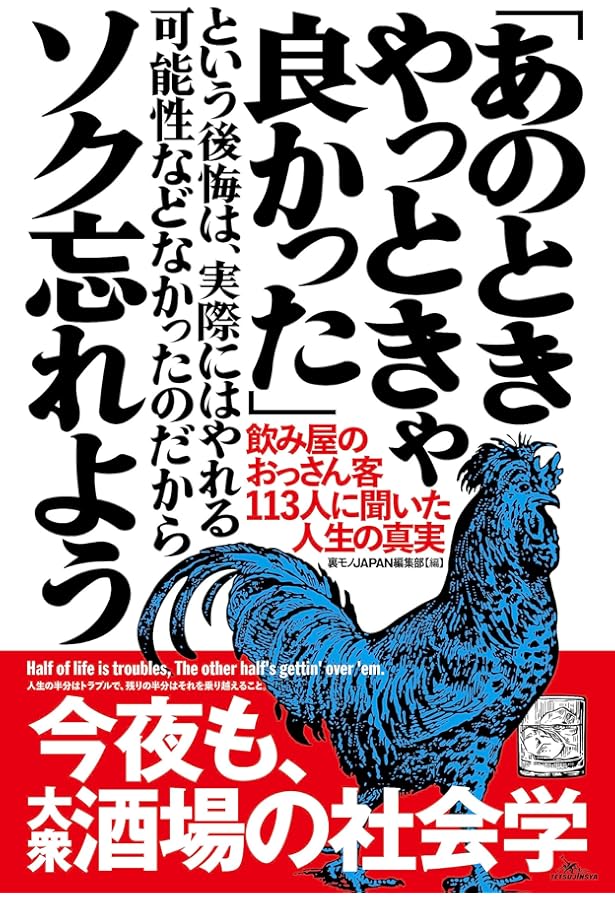 大竹山規【五月の予感】希少画集画、状態良好、新品高級額装付 大竹山規【五月の予感】希少画集画、状態良好、新品高級額装付