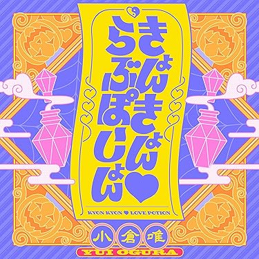 希少　新品「愛の報酬 シャベール大佐の帰還」オリジナル・サウンドトラック 希少 新品「愛の報酬 シャベール大佐の帰還」オリジナル