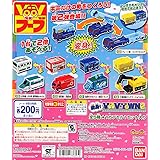 Amazon Voov ブーブ ブーブダッシュガーディアン ファイヤーローダ ミニカー ダイキャストカー ホビー