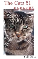 The Cats 51