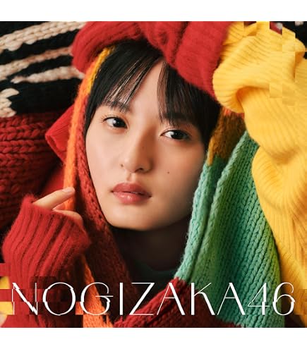 Amazon.co.jp: 乃木坂46 それぞれの椅子 メンバー全員サイン入り 