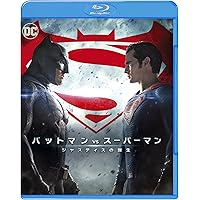 ザック・スナイダー作品サントラCD2枚セット Amazon.co.jp: (初回仕様) ジャスティス・リーグ:ザック
