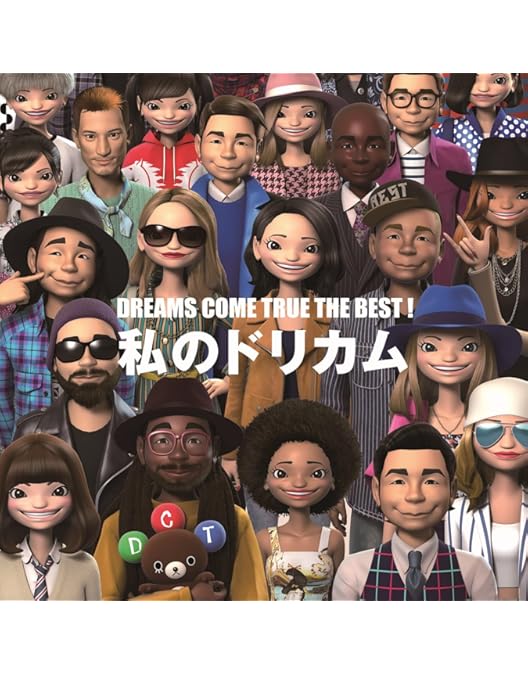 Amazon.co.jp: DREAMS COME TRUE 35th Anniversary ウラワン 2024/2025
