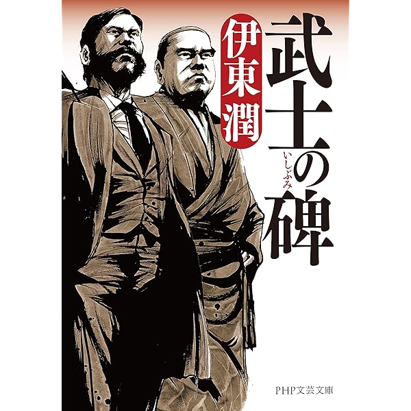 【匿名配送】大鳥圭介関連書籍　3点セット 51YmfteemnL._UF350,350_QL50_.jpg