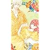 ゆびさきと恋々 逸臣,雪 QHD(540×960)壁紙