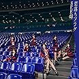 恋落ちフラグ(CD+DVD)(Type-A)(初回生産限定盤)