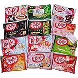 ネスレ日本 キットカット ミニ 食べ比べ8袋ランダムセット バラエティ 詰め合わせ 8種各1袋