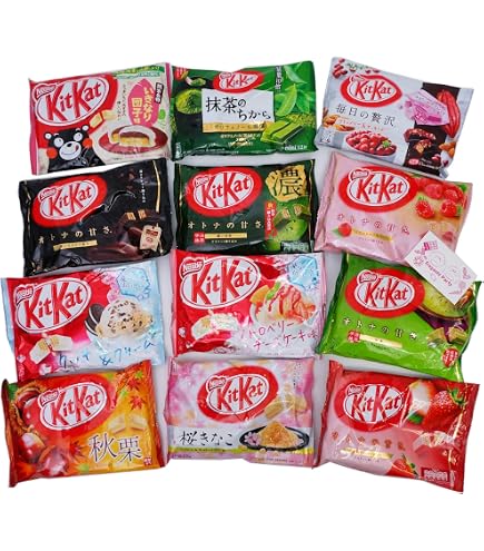 Amazon | キットカット オトナの甘さ ダブルベリー&ナッツ仕立て 9枚