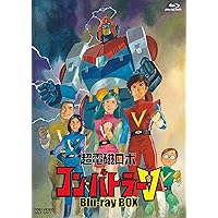 Amazon.co.jp: 宇宙魔神ダイケンゴー Blu-ray [Blu-ray] : 石丸博也: DVD