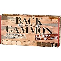 黒、白。バックギャモン。2本 黒、白。バックギャモン。2本
