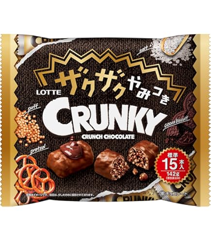 Amazon | OKURUX ロッテ ザクザクやみつきクランキー シェアパック