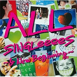 Amazon.co.jp: 歌うたいが歌うたいに来て 歌うたえと言うが 歌うたいが