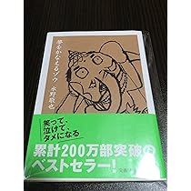 91pWWd3vSPL._AC_UL210_SR210,